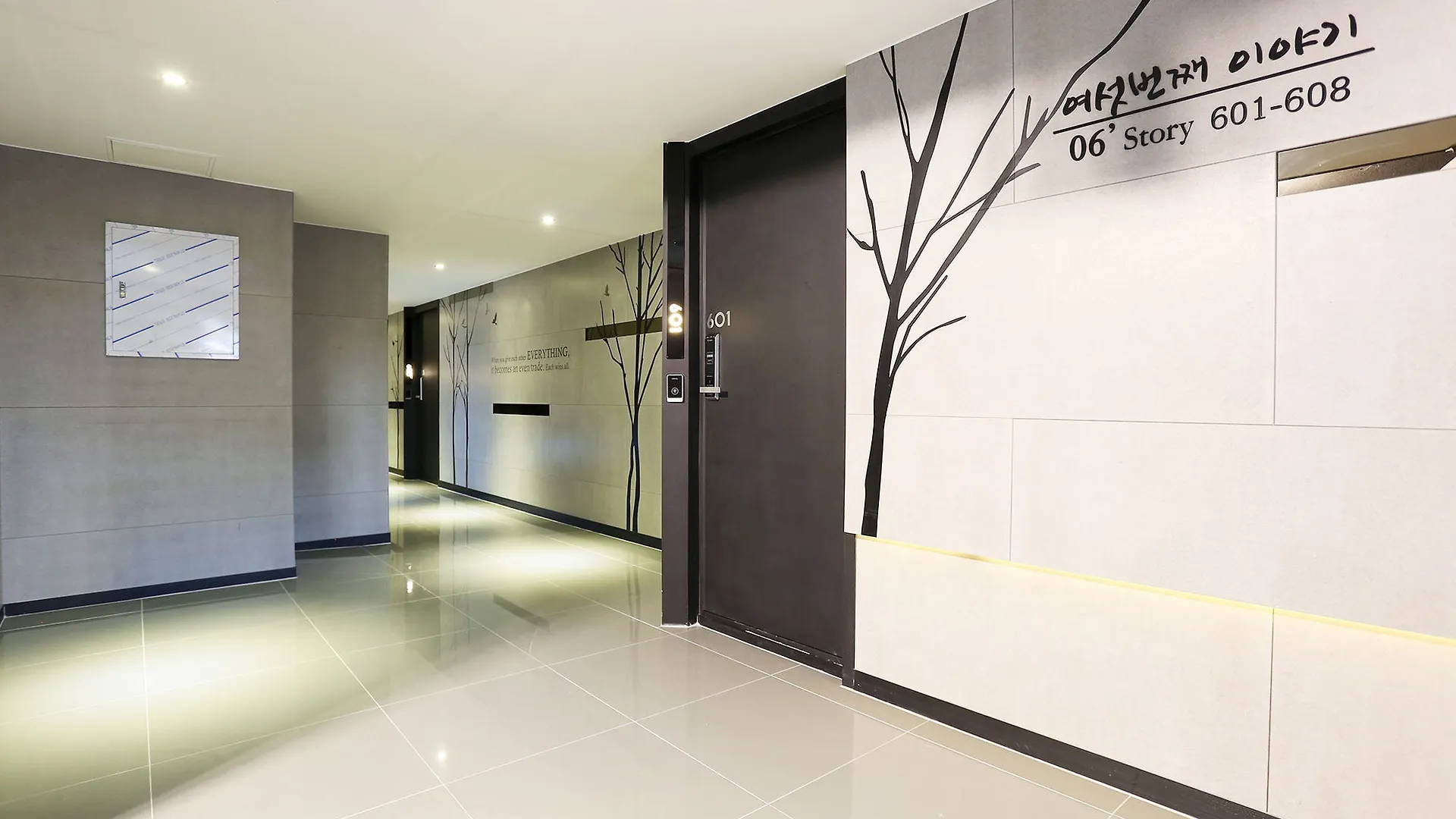 Hwagok Xym Hotel Seoul 2*,  South Korea